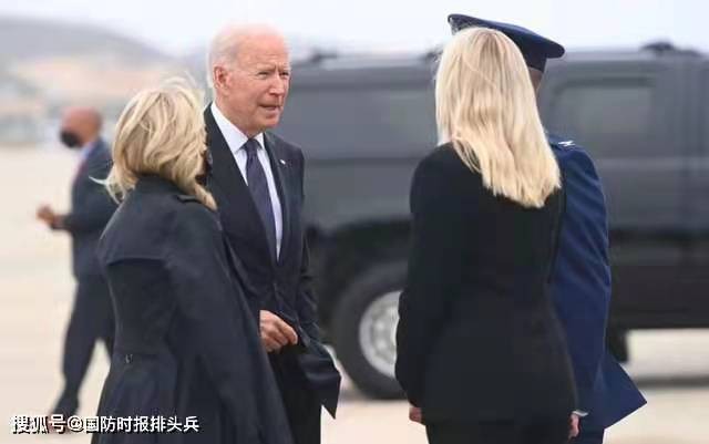 *调笑令-随行酗酒打人拜登访亚丢脸 *文/冯志清(上海)【冰心文化传媒】制作 冰心(图11)