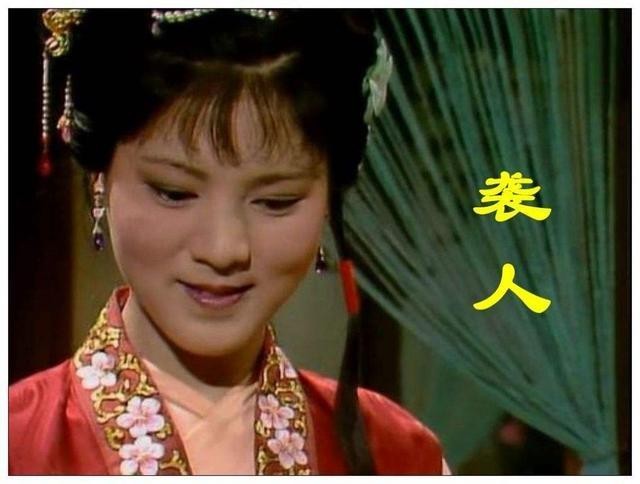 *词话红楼梦*（21—41词林正韵）作者 李琼秀（武汉）【冰心文化传媒】（图6）