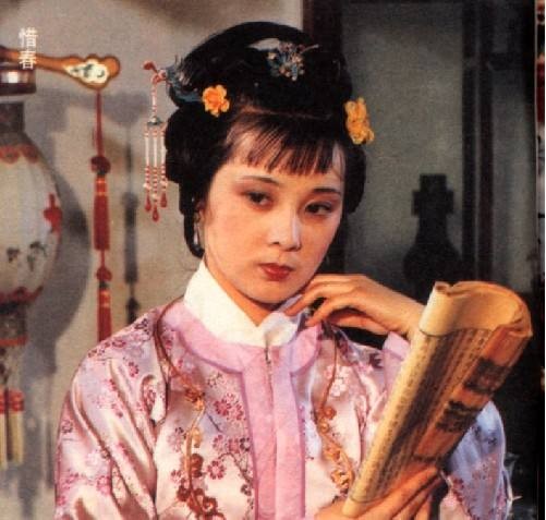 *词话红楼梦*（21—41词林正韵）作者 李琼秀（武汉）【冰心文化传媒】（图10）