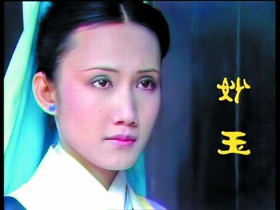 *词话红楼梦*（21—41词林正韵）作者 李琼秀（武汉）【冰心文化传媒】（图14）