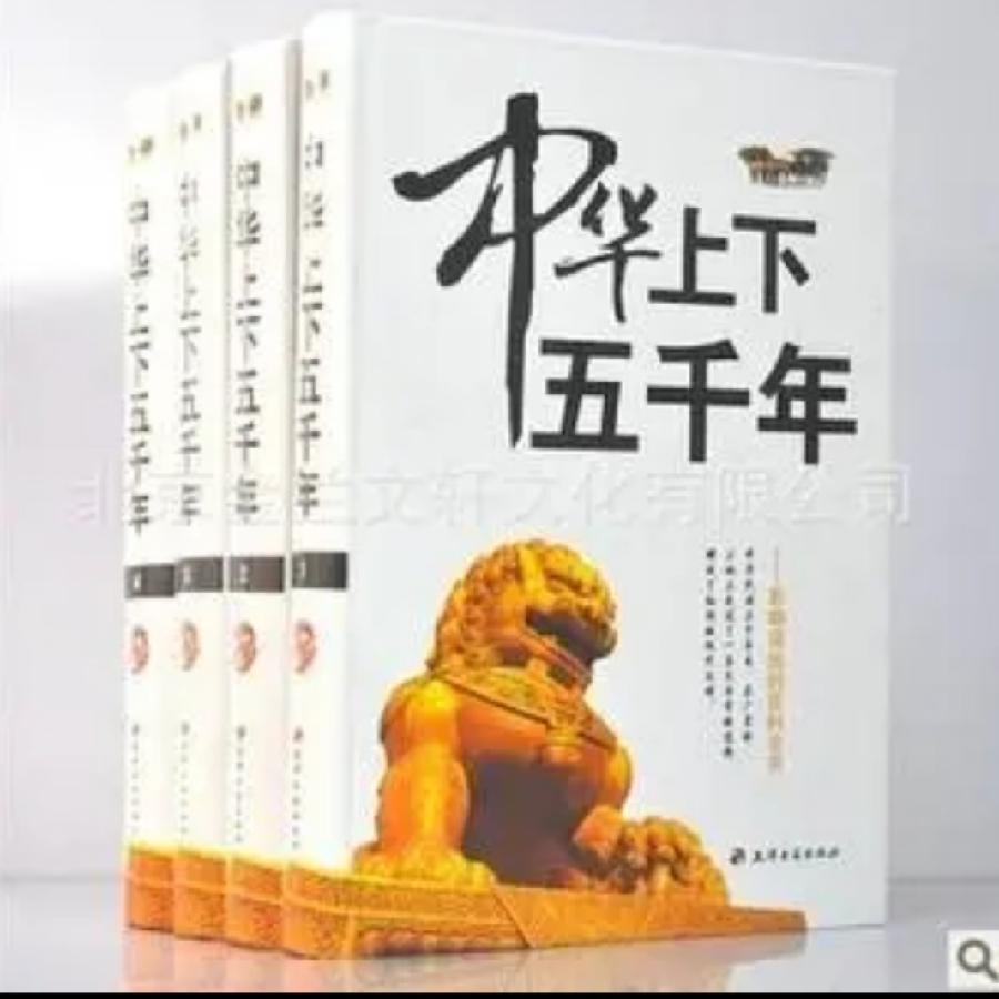 【名家专刊】【九江文学社：北京头条】《迎接二十大，奋进新时代》文/丘国华 诵读/惊世（图3）