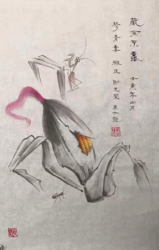 【雅诗总会】美诗欣赏★祝贺李亚格老师生日快乐（图3）