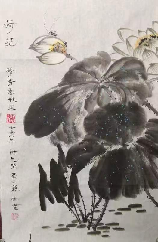 【雅诗总会】美诗欣赏★祝贺李亚格老师生日快乐（图4）