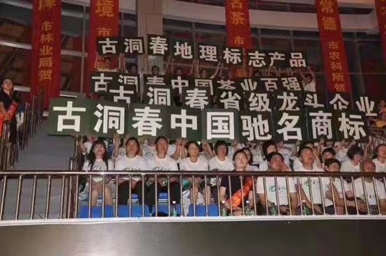 【雅诗总会】精品★《江南风诗刊》三社看图写诗比赛(湖南古洞春农业集团冠名赞助)(图9)