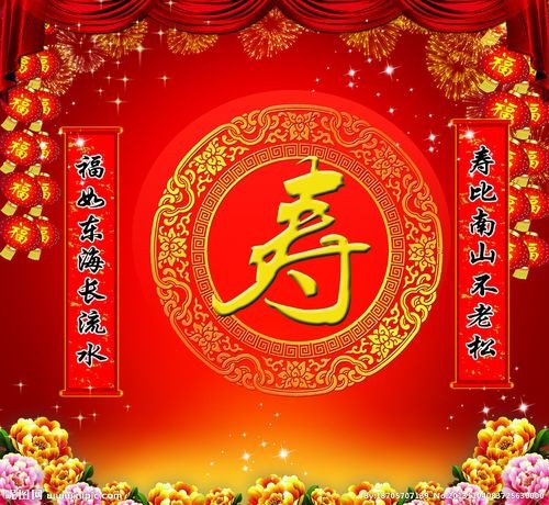 〔诗词小辑〕作者 云生(加拿大)【冰心文化传媒】(图12)