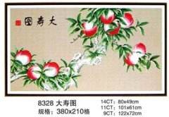 〔诗词小辑〕作者 云生(加拿大)【冰心文化传媒】(图13)