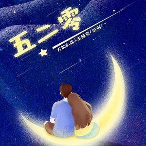 〔诗词小辑〕作者 云生(加拿大)【冰心文化传媒】(图21)
