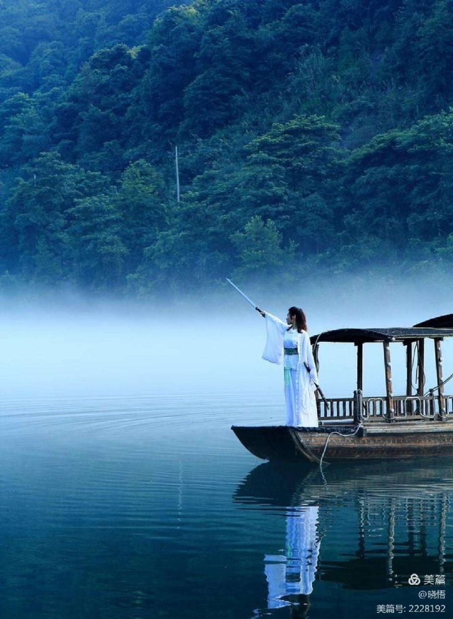 *解封*(外一首)杨福齐(河北)【冰心文化传媒】(图4)