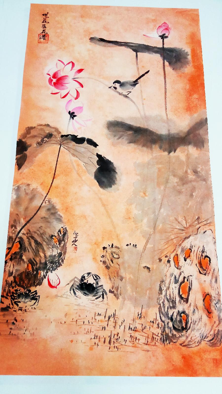 山上山人作品（图5）