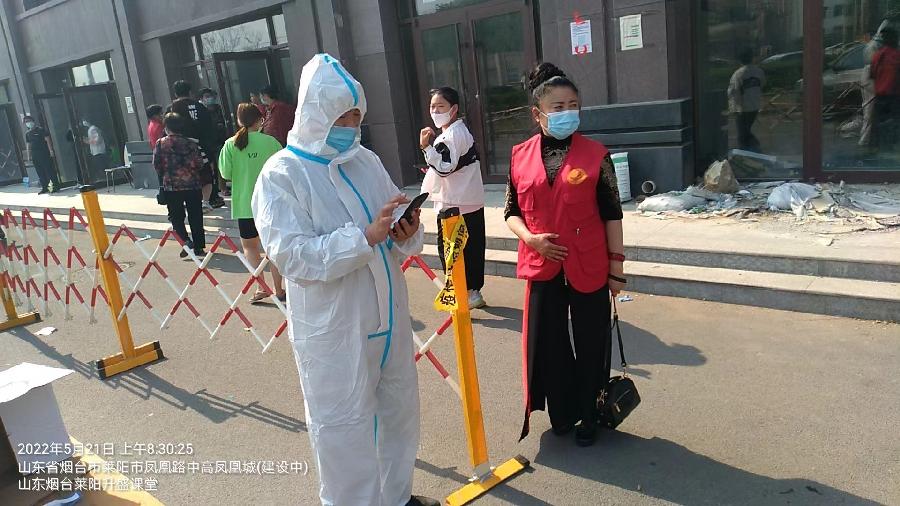 常态化防控 助力核酸检测(图2)