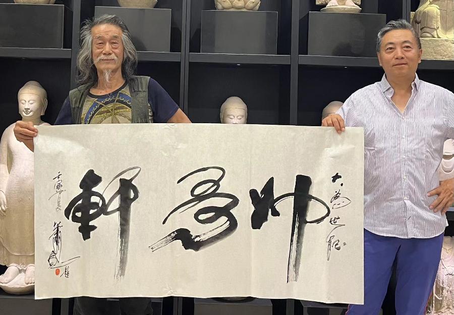 【雅诗总会】经典★艺术家萧宽《笑对人生》——格言漫记526(图15)
