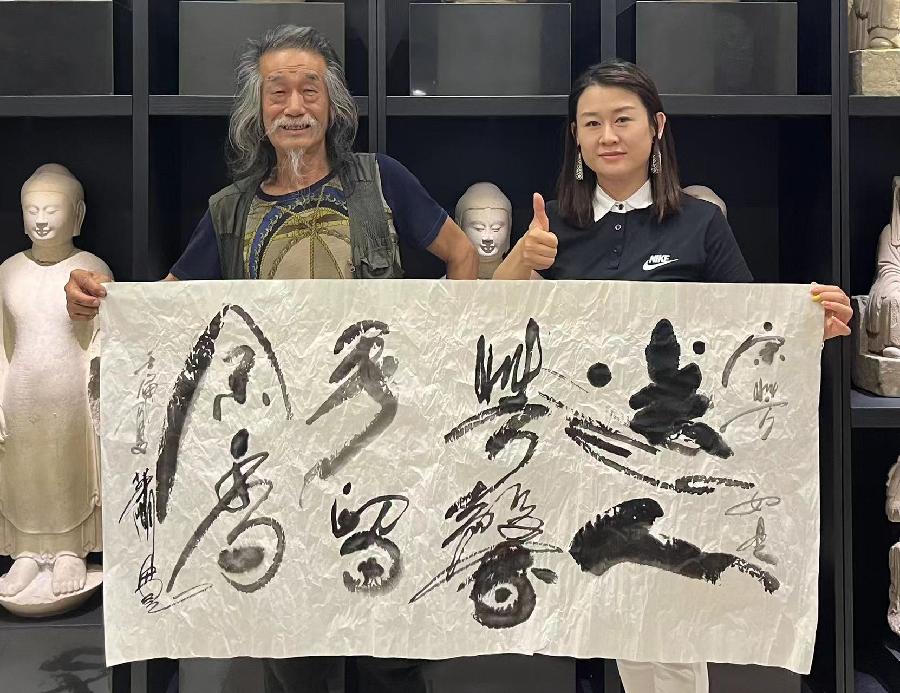 【雅诗总会】经典★艺术家萧宽《笑对人生》——格言漫记526(图17)