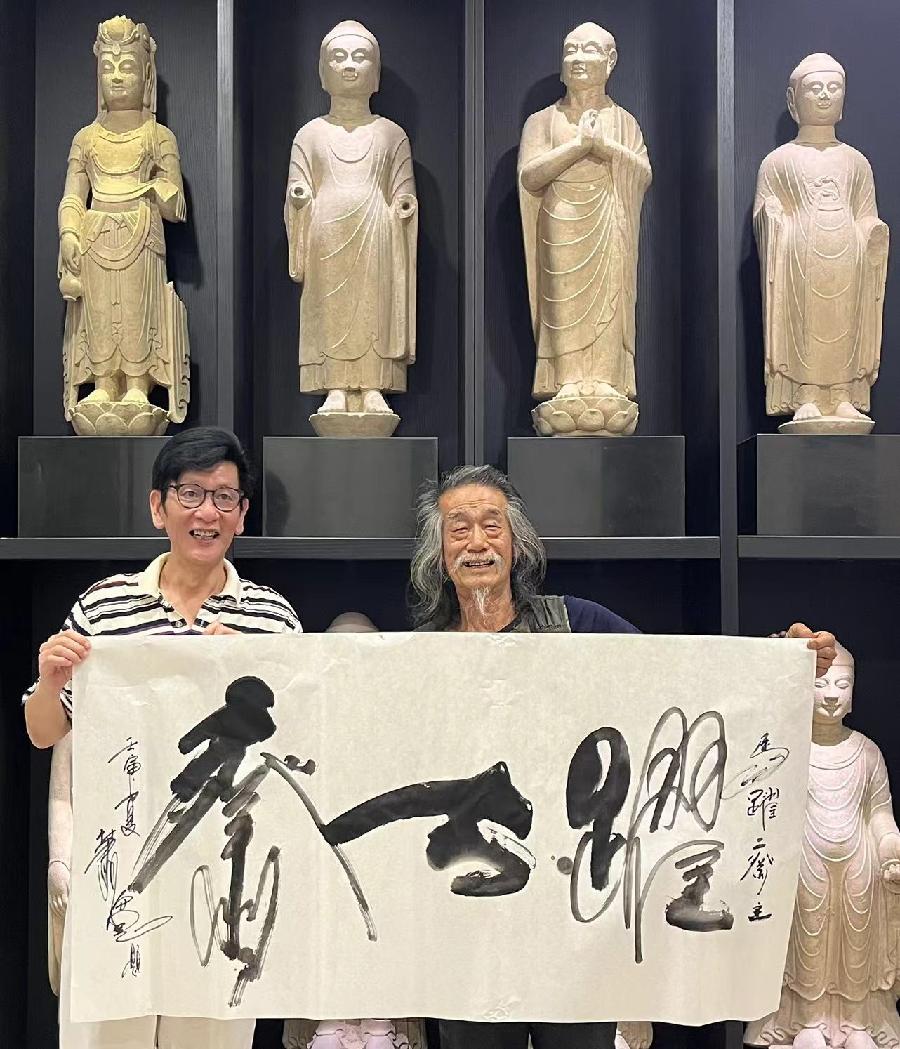 【雅诗总会】经典★艺术家萧宽《笑对人生》——格言漫记526(图16)