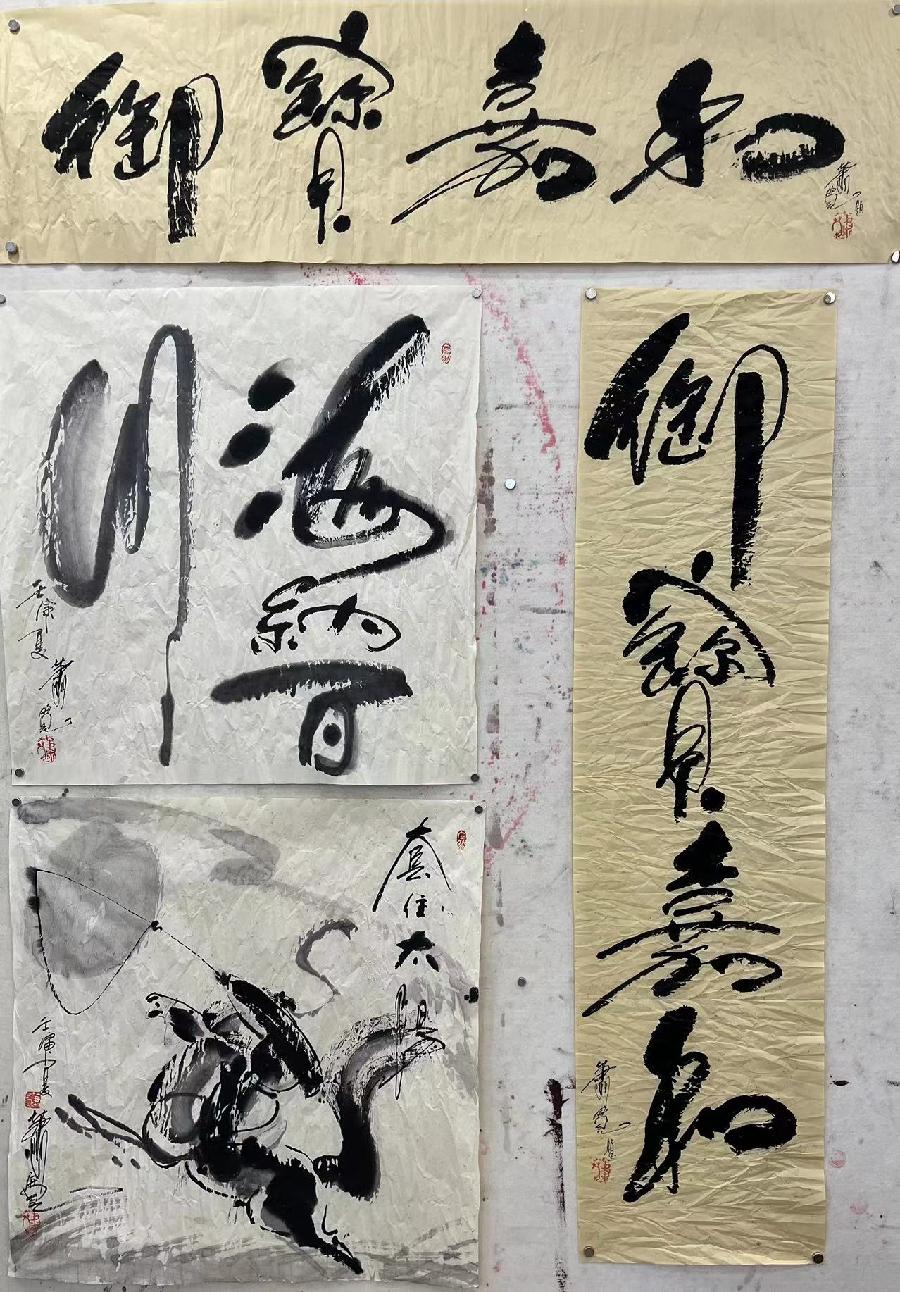 【雅诗总会】经典★艺术家萧宽《笑对人生》——格言漫记526(图23)