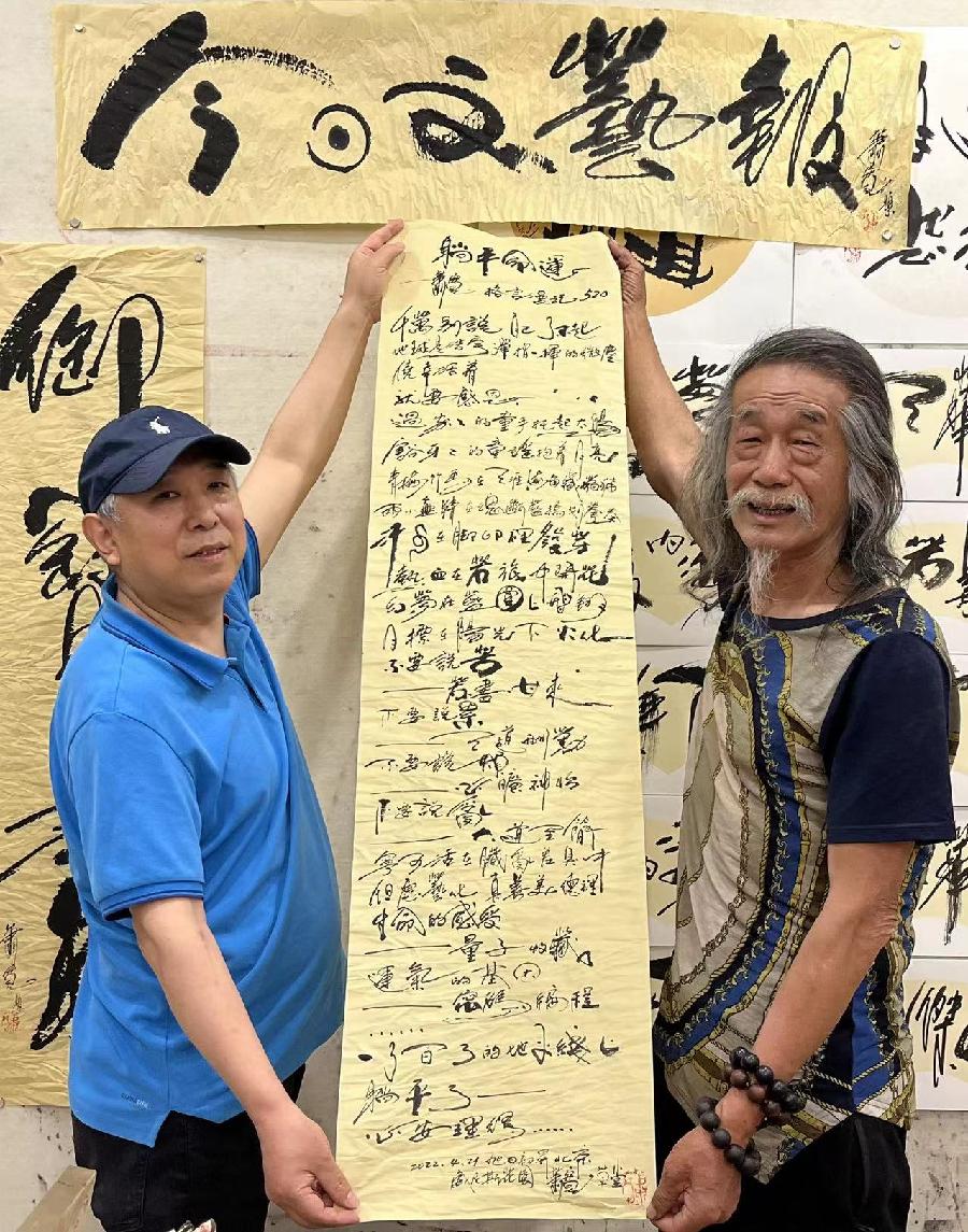 【雅诗总会】经典★艺术家萧宽《笑对人生》——格言漫记526(图25)