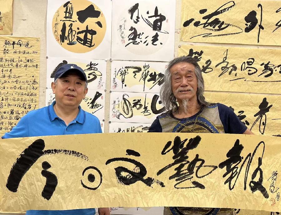 【雅诗总会】经典★艺术家萧宽《笑对人生》——格言漫记526(图26)