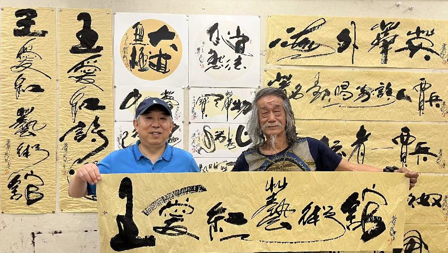 【雅诗总会】经典★艺术家萧宽《笑对人生》——格言漫记526(图27)