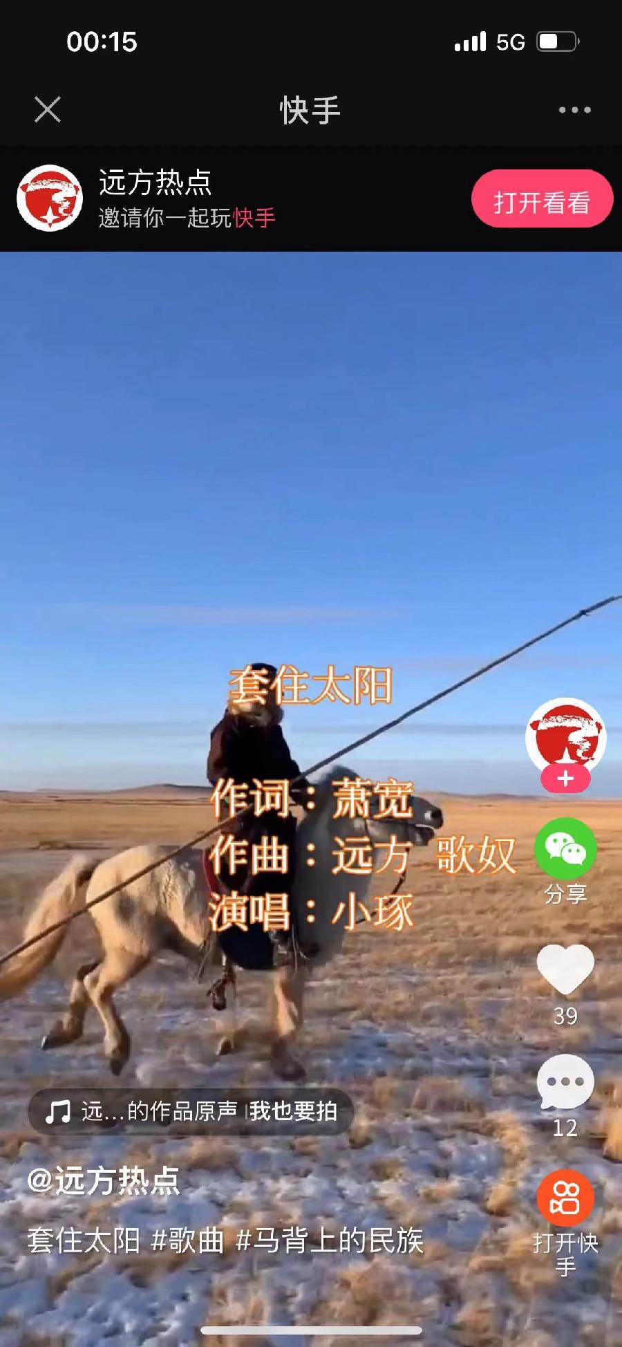 【雅诗总会】经典★艺术家萧宽《笑对人生》——格言漫记526(图33)