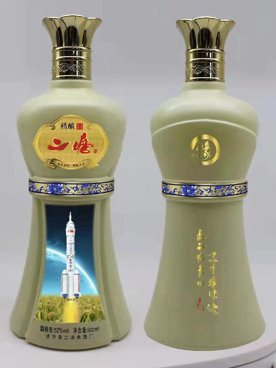 【雅诗总会】经典★艺术家萧宽《笑对人生》——格言漫记526(图32)
