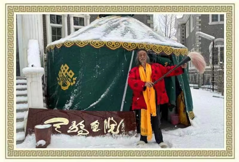【雅诗总会】经典★艺术家萧宽《笑对人生》——格言漫记526(图47)