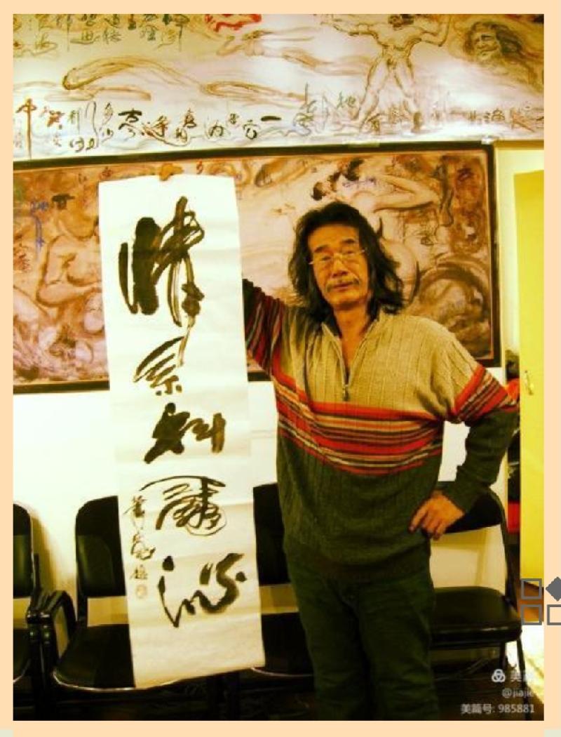 【雅诗总会】艺术家萧宽组诗诵读作品欣赏(图24)