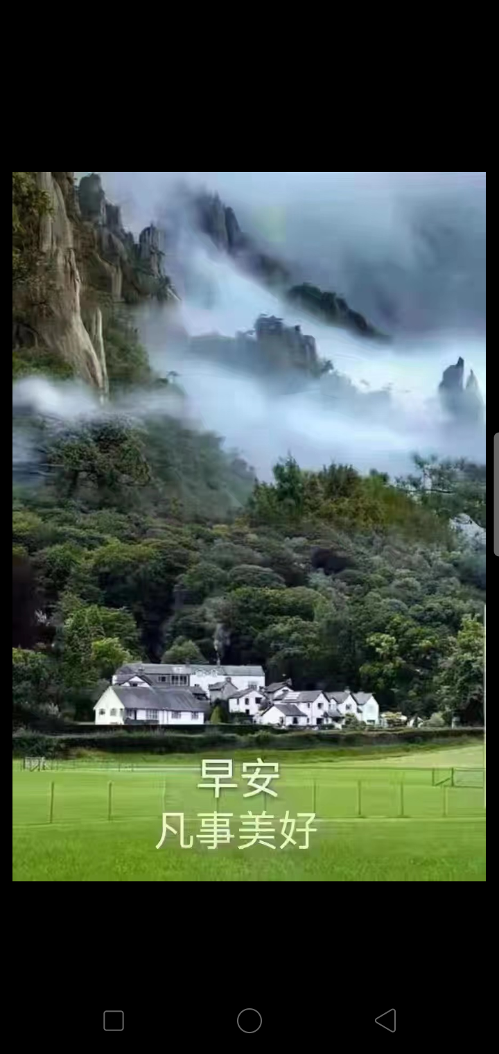 天马行空（图2）