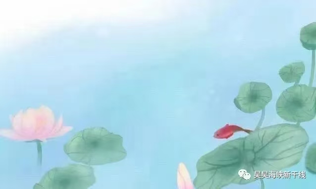 《江南诗絮-诗评輯》(图13)