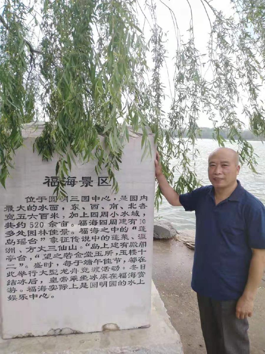 《江南诗絮-诗评輯》(图15)