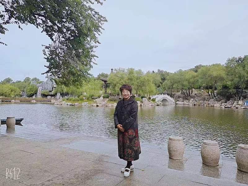 《江南诗絮-诗评輯》(图19)