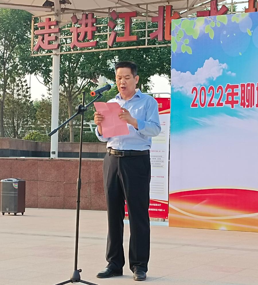 【法治聊城】聊城市法律援助中心开展志愿服务活动（图2）