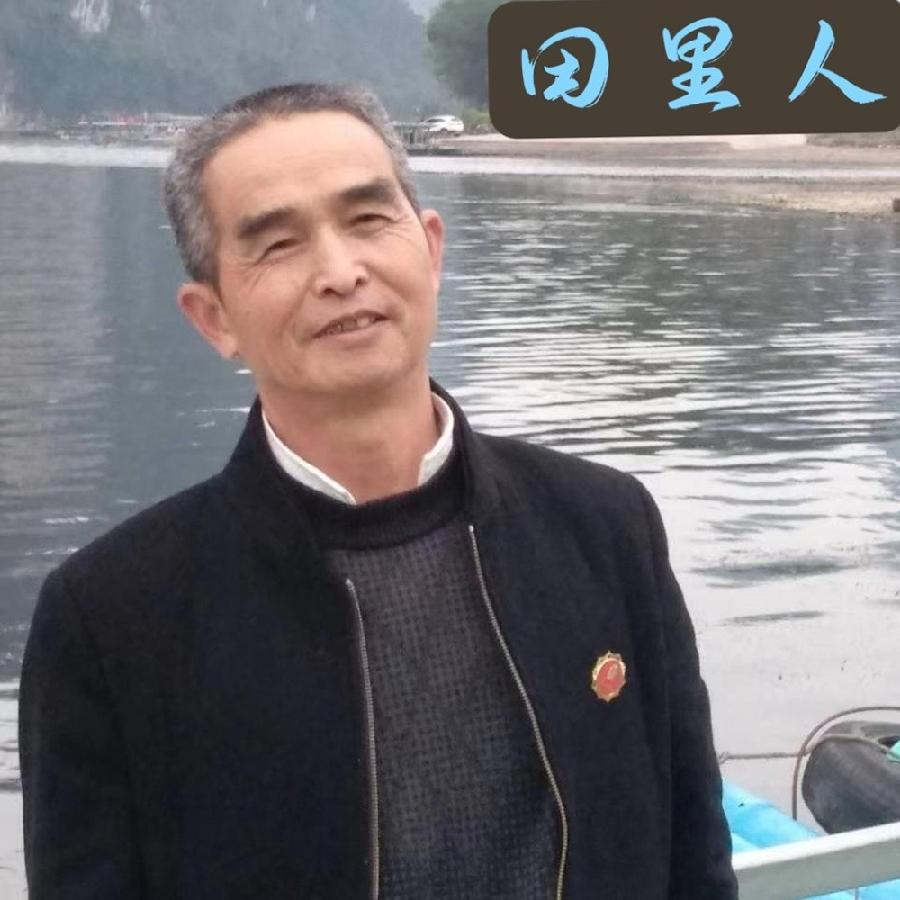 真正的朋友 诵读/付育清(图4)