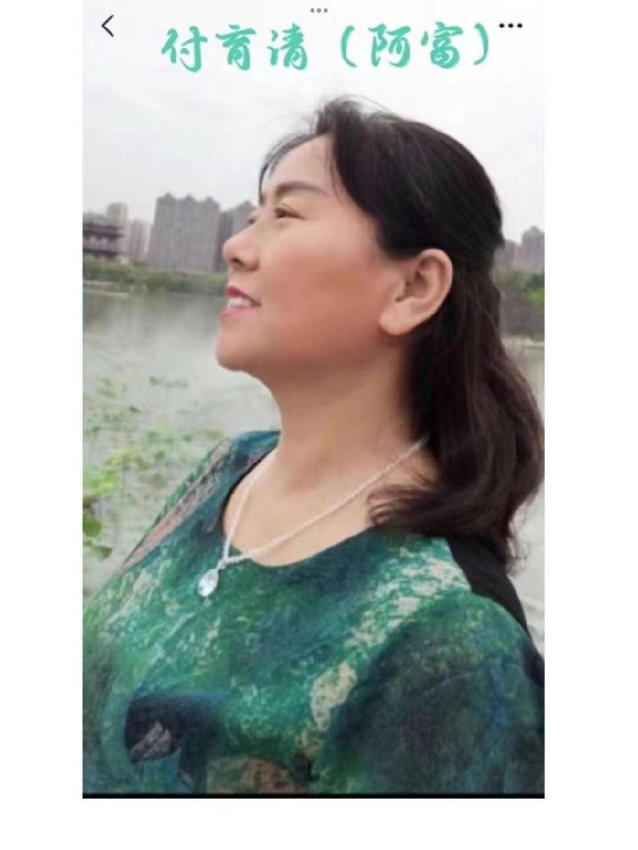真正的朋友 诵读/付育清(图10)