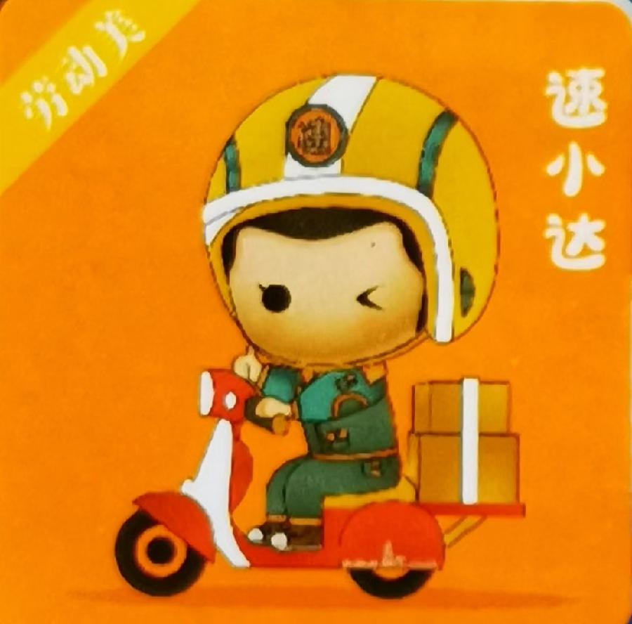 【有声诗刊专辑】‖ 朗读:魏梦瑶 | 【第22期】审核:宏红(图4)