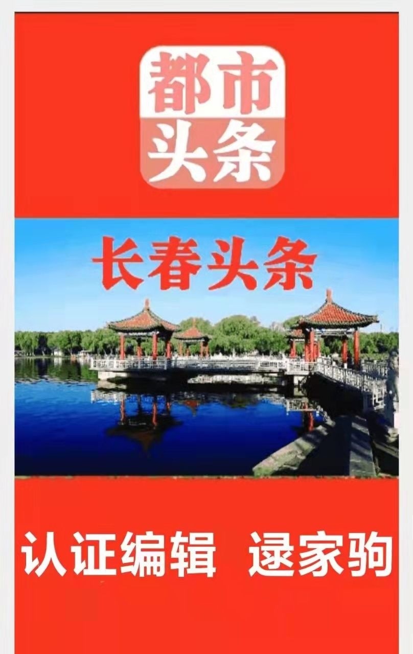 关注老年人疫情后身心健康 作者 诵读/海水清清
