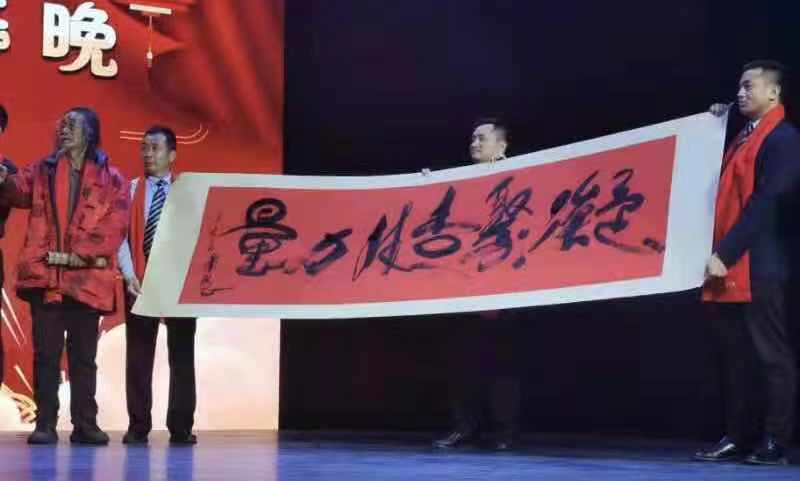 艺术家萧宽受邀参加《数字中国医学总部暨世界医学科普文化之旅》课题专家组（图5）