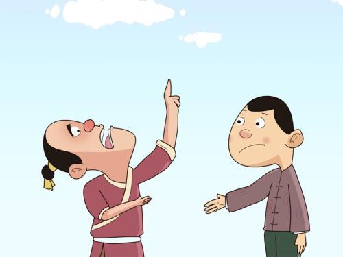 【新山东文学社】《愚公与杞人》作者/边风 主播/苏宁（图6）
