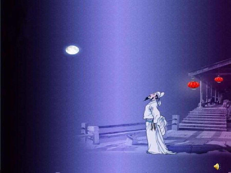 【经典推荐】昨夜天//子夜吴歌 明月又上几层楼（图5）