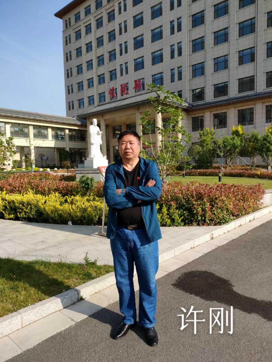 走进中医院健康永相伴(图4)