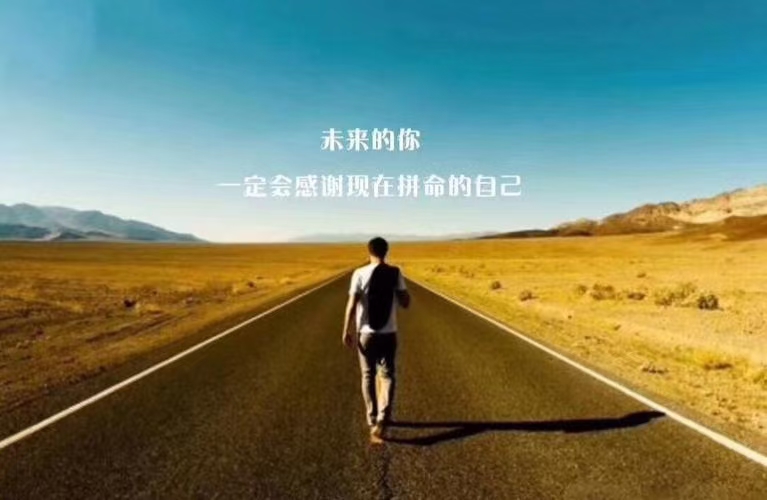 《云安客先生-诗词》(图19)