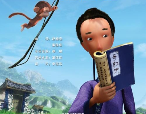 【新山东文学社】微小说《构树学艺》作者/追梦 主播/雨花石（图5）