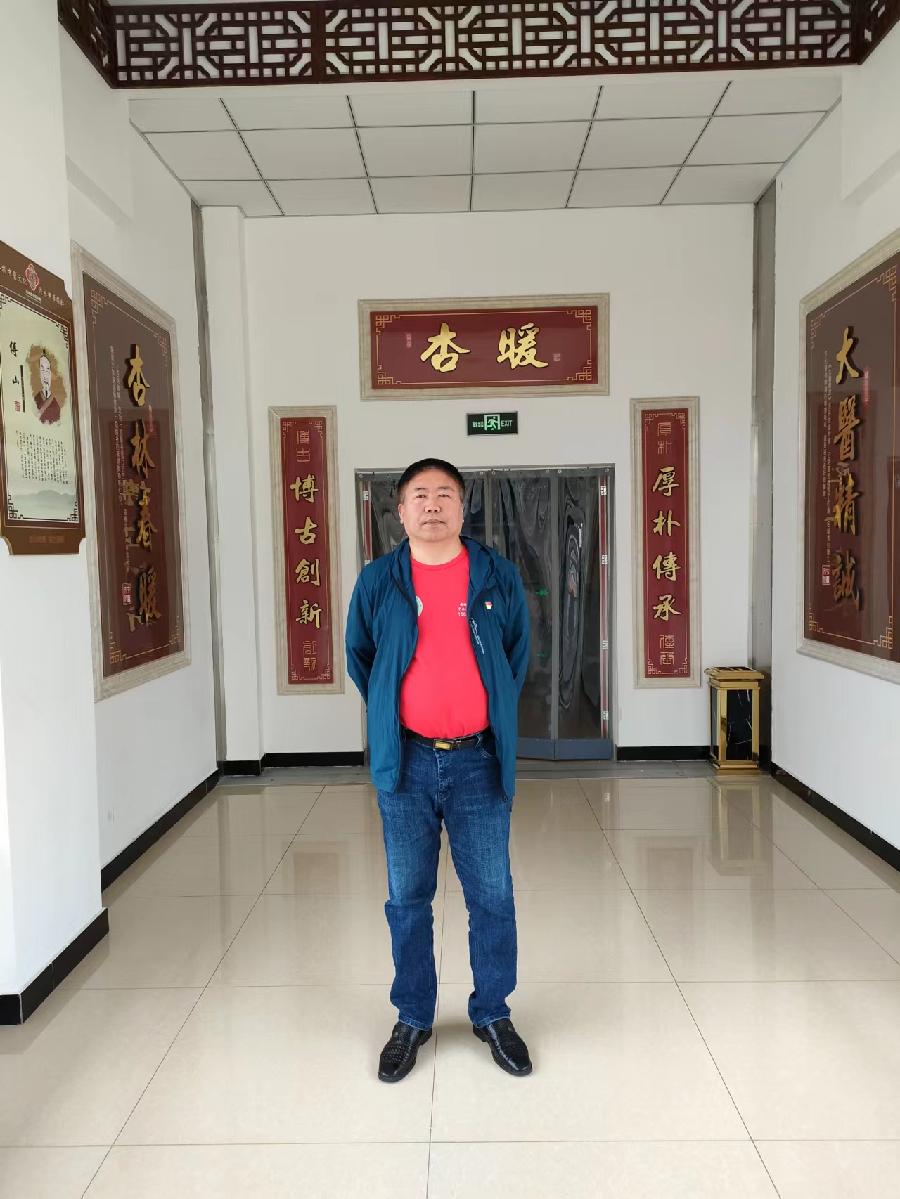 《逾矩》警示教育片观后感(图5)