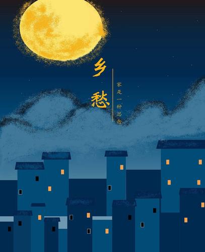 《故道文化•副刊》第五五期：刘昭元诗歌（图4）