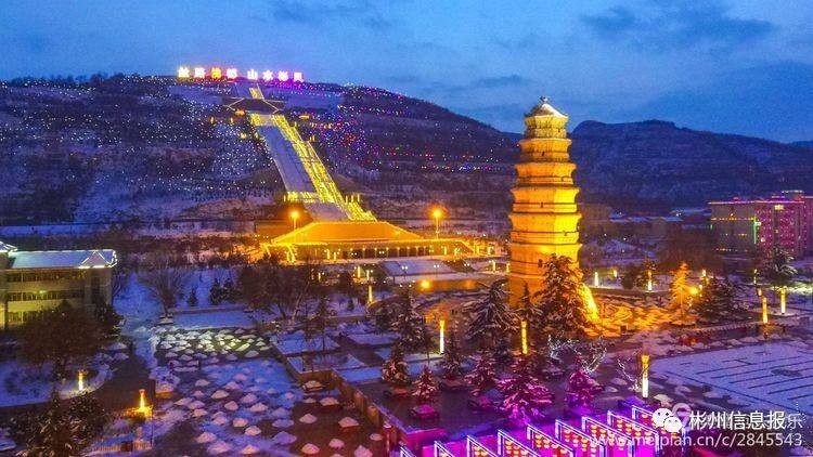 〔格律小辑〕作者 强建（陕西）【冰心文化传媒】（图5）