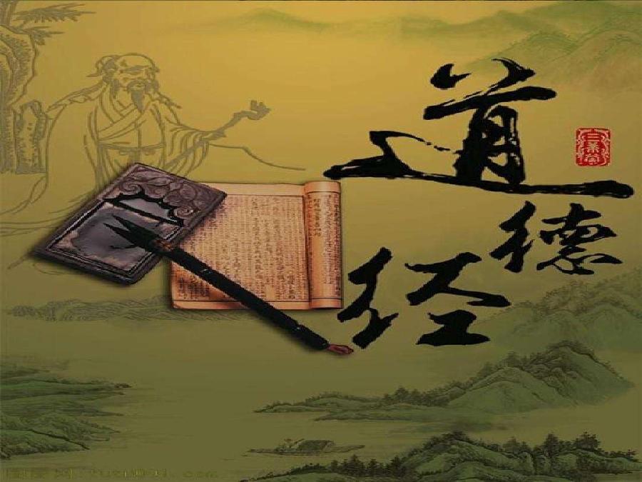 *浅說爱犬及宠物狗*作者/净土红莲/旅澳华人【冰心文化传媒】(图3)