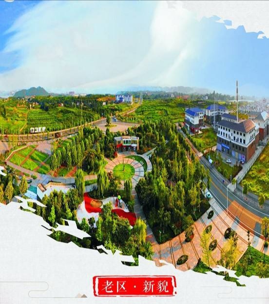 【经典推荐】杨武军//老区新貌｛欣赏｝（图3）