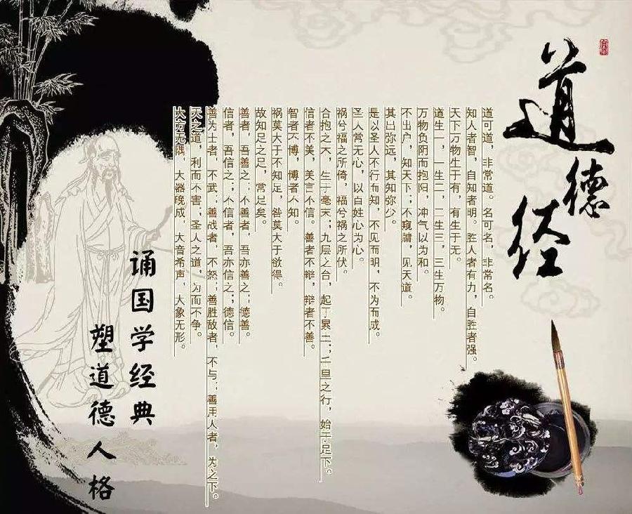 *浅說爱犬及宠物狗*作者/净土红莲/旅澳华人【冰心文化传媒】(图4)