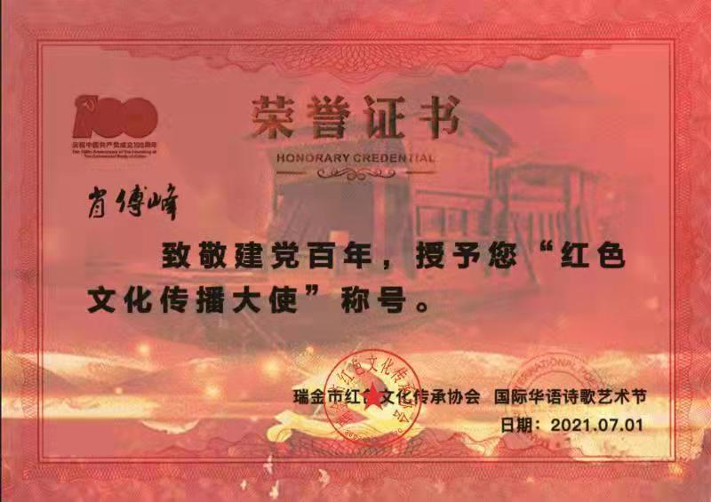 154903296.jpg 鑽h獕璇佷功.jpg