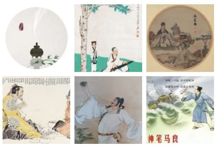 【诗词小辑】作者 张晓峰（重庆）【冰心文化传媒】（图4）