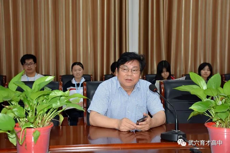 育才高中举行子斐文学社成立大会暨《子斐文荟》创刊号发行仪式