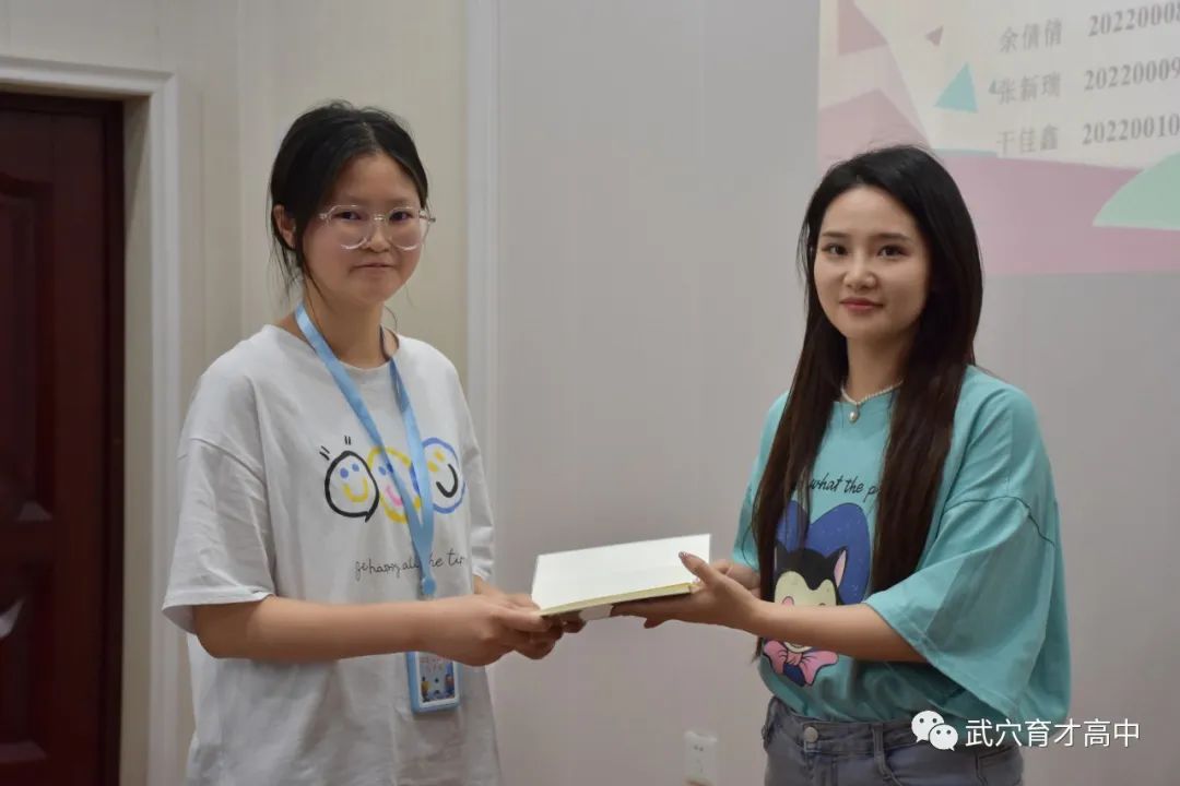 育才高中举行子斐文学社成立大会暨《子斐文荟》创刊号发行仪式